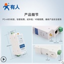 导轨式wifi串口服务器无线rs485转以太网网口通讯物联网模块外壳V0阻燃工业级通信USR-DR404