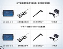 3g/4g工业级无线云路由器移动联通电信全网通wifi/DTU高速稳定USR-G800 V2