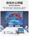 Epson/爱普生投影仪CB-E01E高清投墙1080P无线WIFI手机投屏投影机